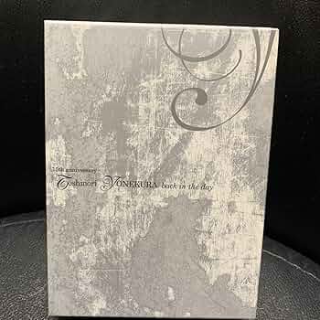 Amazon.co.jp: 米倉利紀 15th anniversary back in the day DVD
